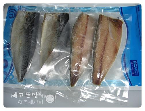 겸카레 이미지