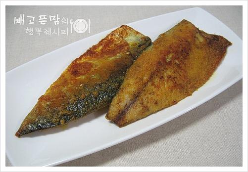 겸카레 이미지