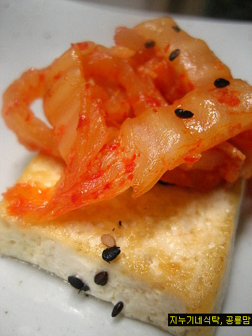 술을 부르는 맛! 두부김치