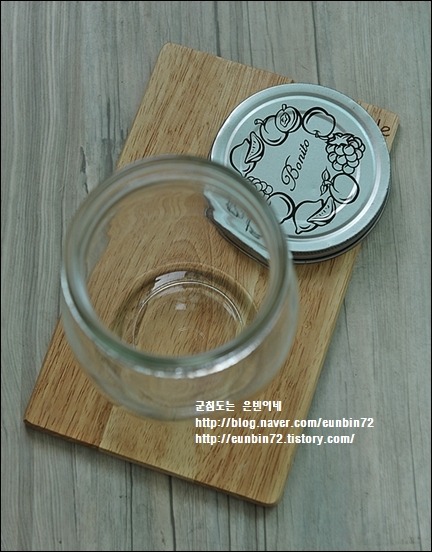 가을에만 만들수있는 예쁜