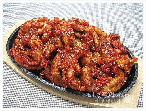 불닭발 이미지