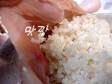 청국두계장