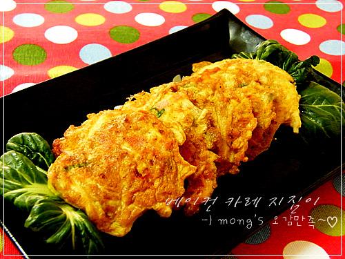 맛있는지짐이 이미지