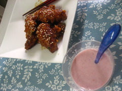 교촌치킨, 짝퉁 교촌치킨이지만 진짜 맛있네
