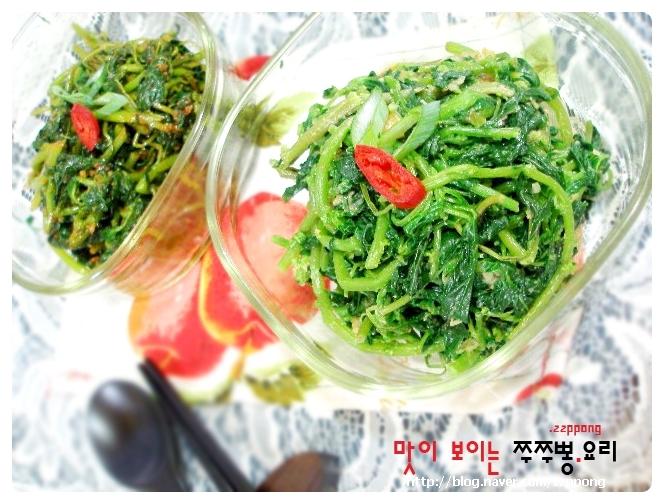 비듬나물 :: 비듬나물 :: 맛집 정보 검색 NO.1 사이트, 메뉴판닷컴 :: 맛집 정보가 가득