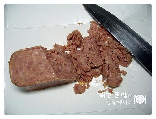 햄김치 주먹밥