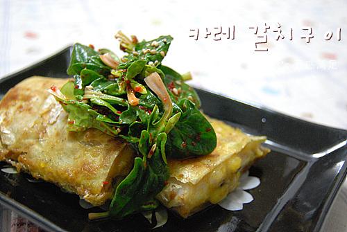 카레 갈치구이