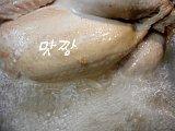 청국두계장