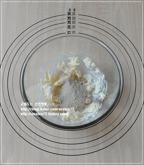 가을,밤(栗)이 달콤해진다 ~~~마론단풍케익