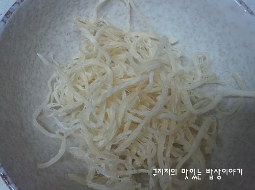 일미 이미지