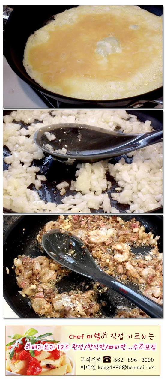 나시고랭 인도네시아의 대표적인 요리