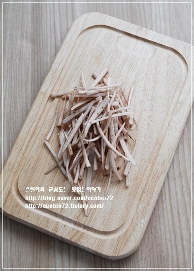 우엉김치