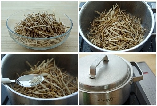 우엉 고추장 무침~~
