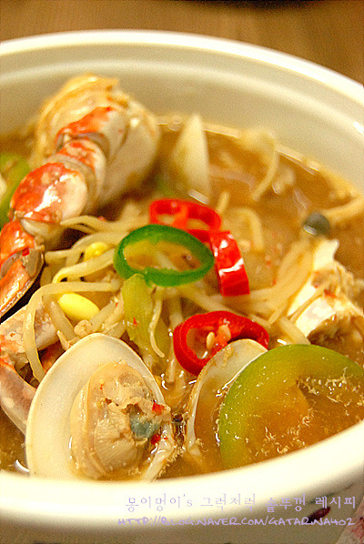 제철에 안먹으면 서운해요~/꽃게 된장찌개~