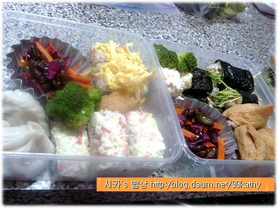 도시樂樂樂-예쁘고 맛난 영양나들이 도시락 ^^*