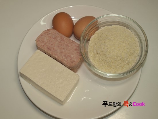 두부햄커틀렛