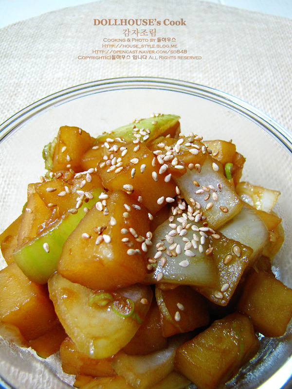 감자조림
