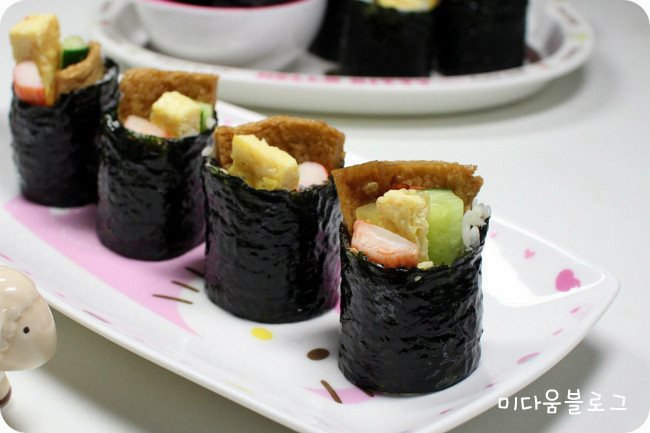 김밥꽁지 이미지