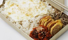 추억의 맛, 양은 도시락